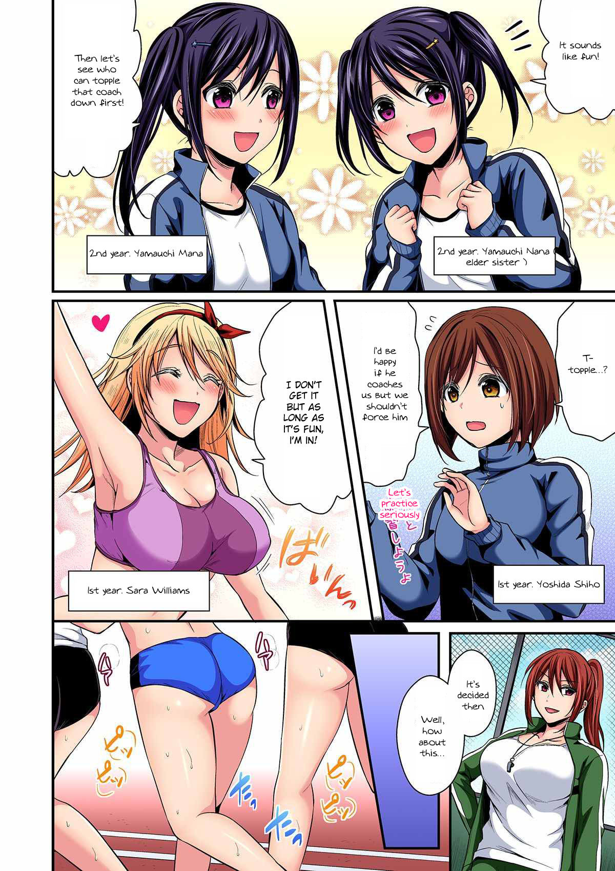 Hentai Manga Comic-Joshi Rikujoubu Harem Training-Chapter 9-8